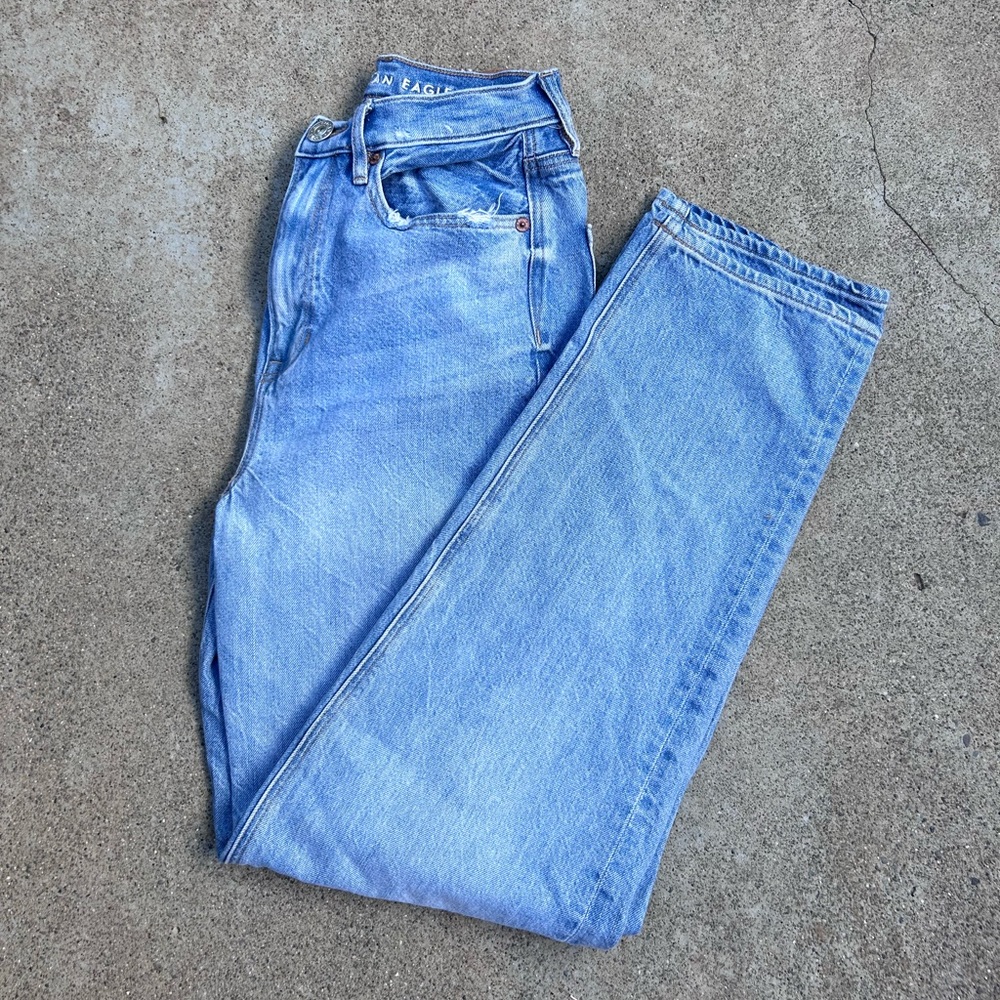 American Eagle Baggy Jean